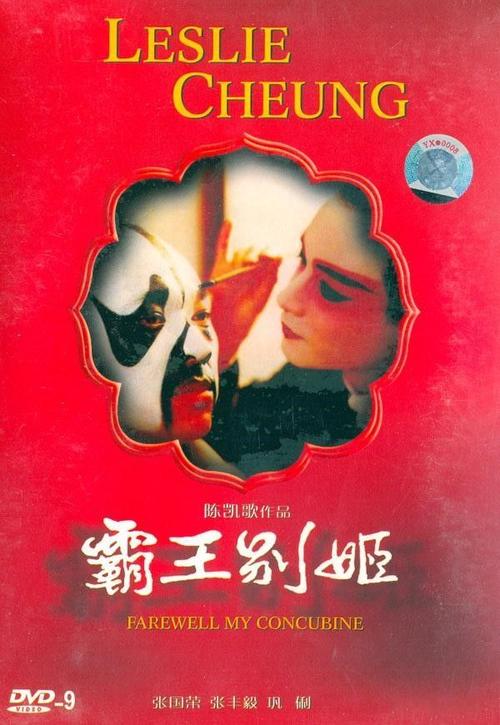 梅泽堡应用技术大学Finance Degree Certificate